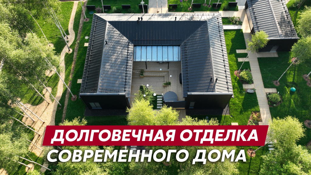 клик про вортекс мат-1920x0w_ha.jpg