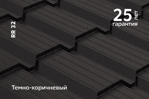 Rooftop/Стальной Бархат
